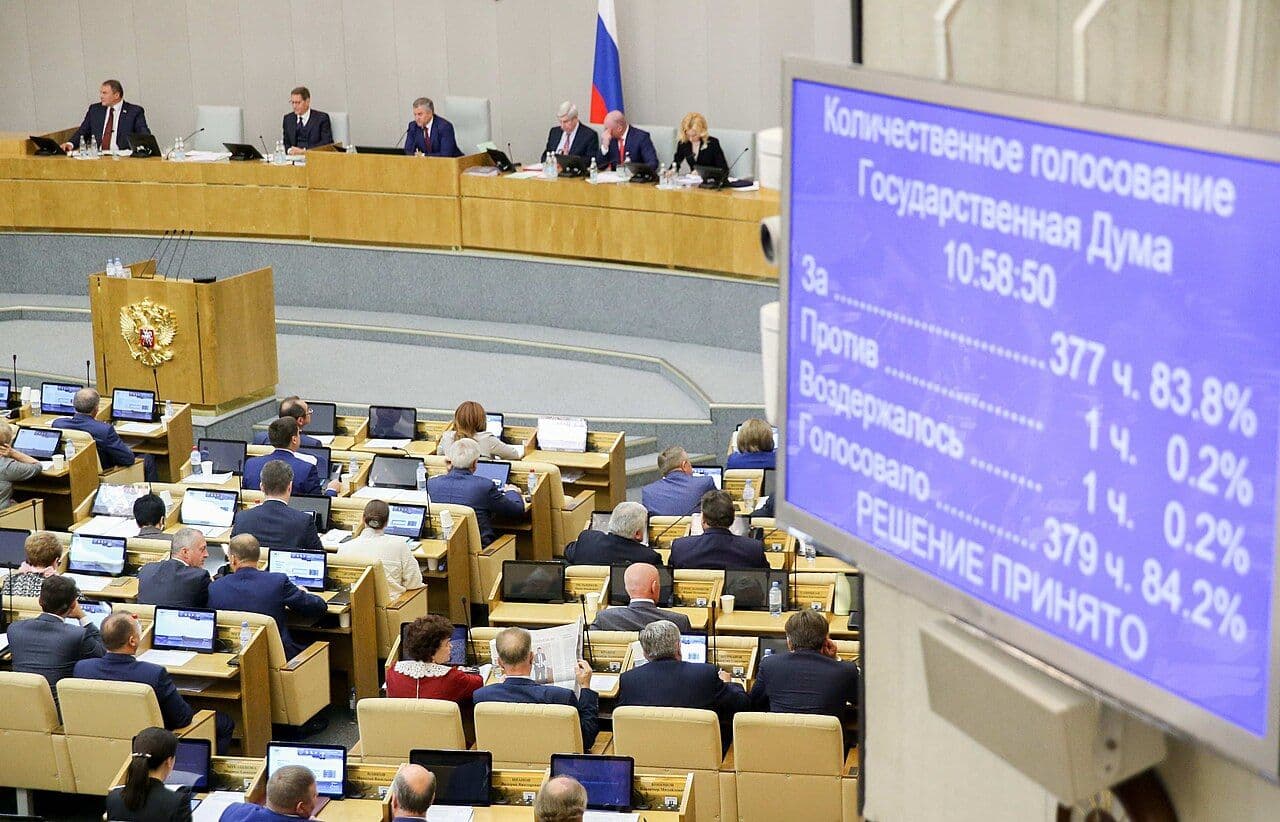 Фото: Государственная Дума Российской Федерации