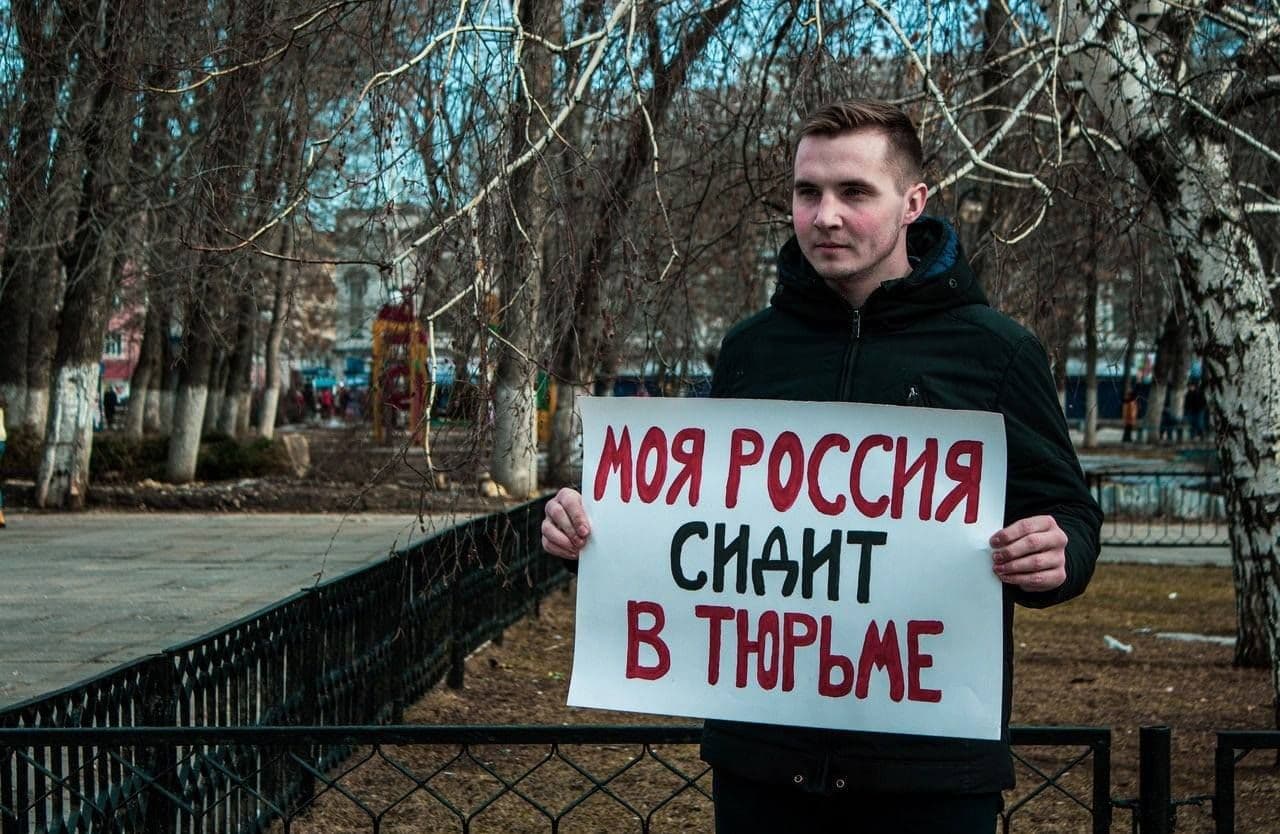 Фото: Данила Бузанов / Facebook