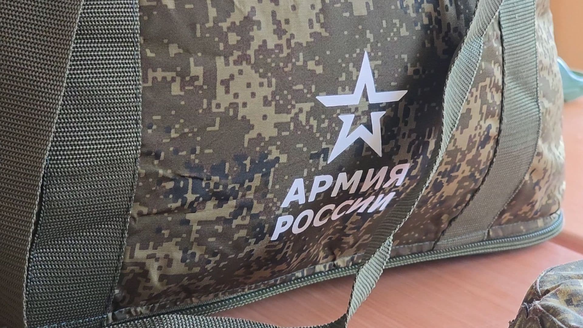 Фото: пресс-служба Министерства обороны РФ