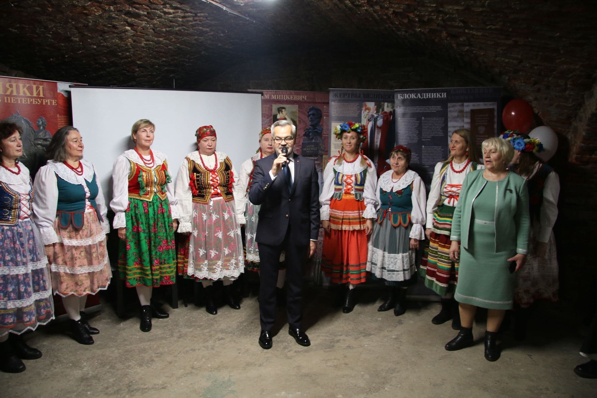 Фото: Посольство Польши в Москве