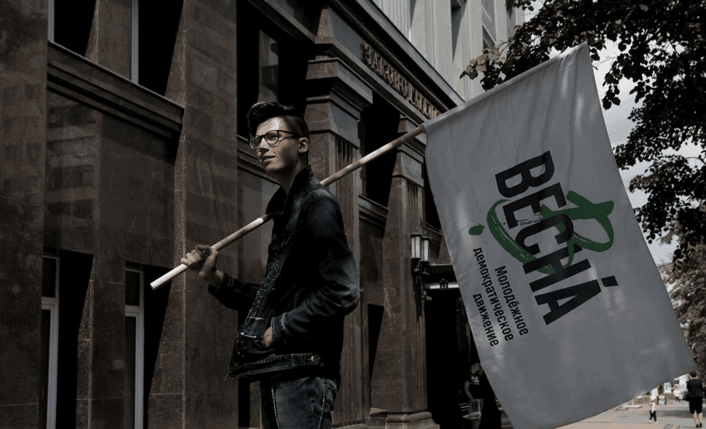 Фото: соцсети