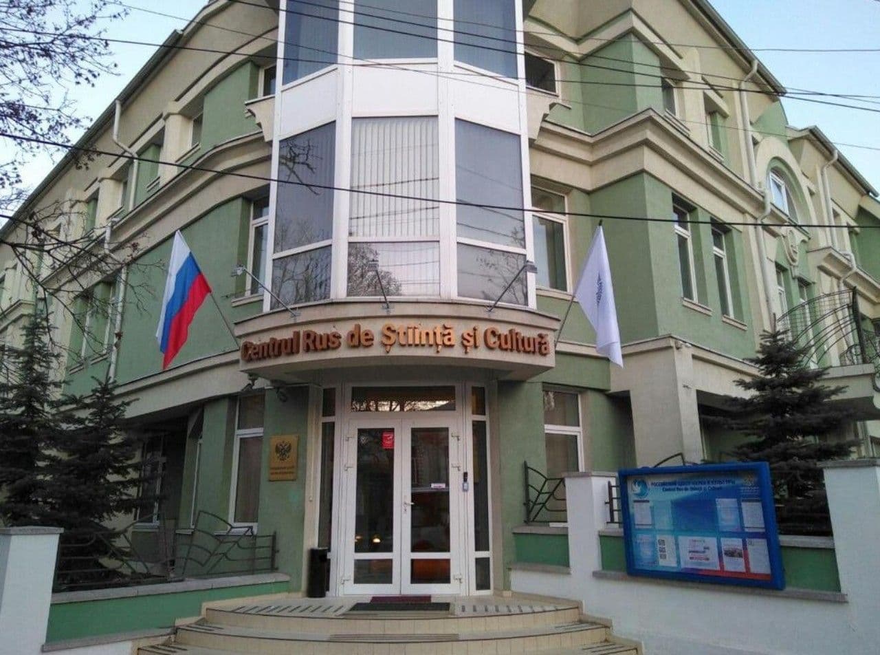 Фото: facebook.com/MoldovaRCNK