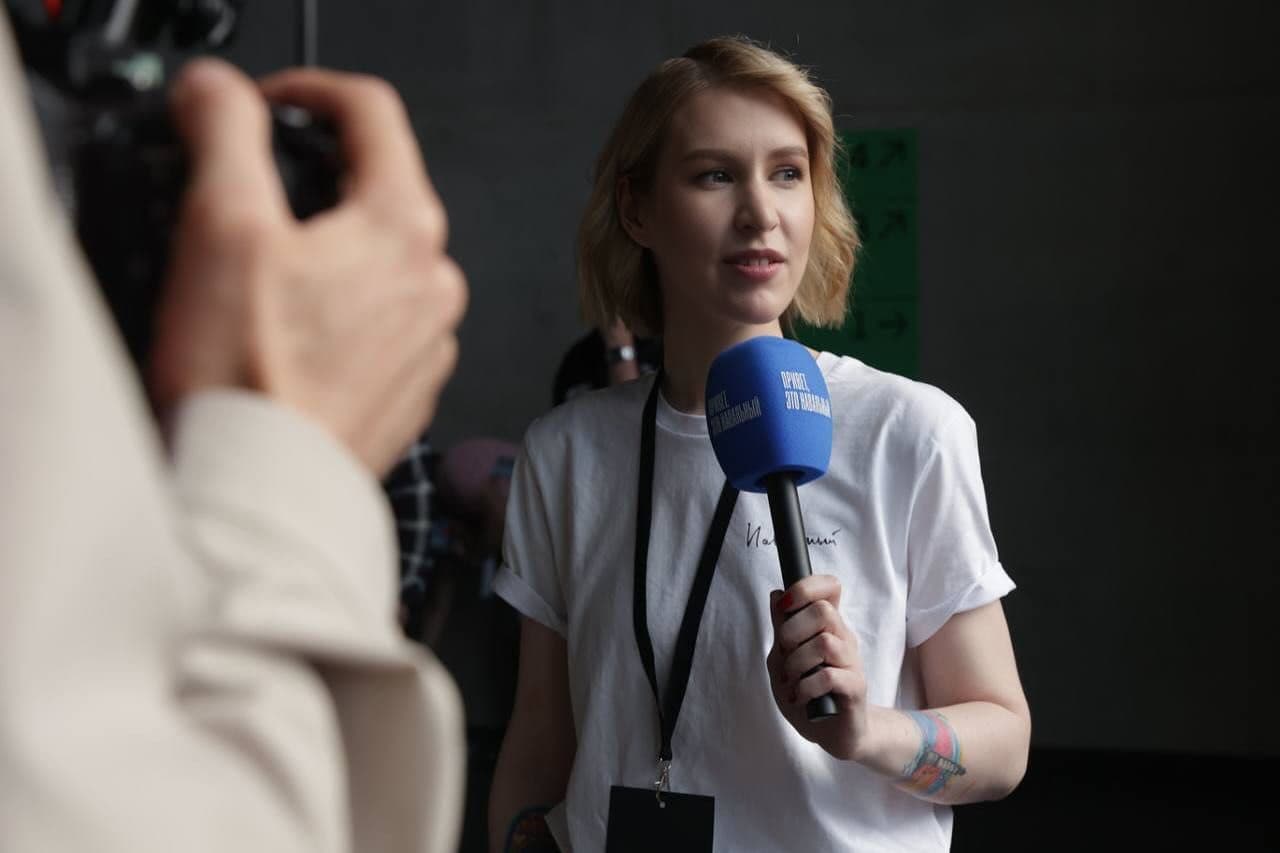 Фото: Ирина Аллеман / Facebook