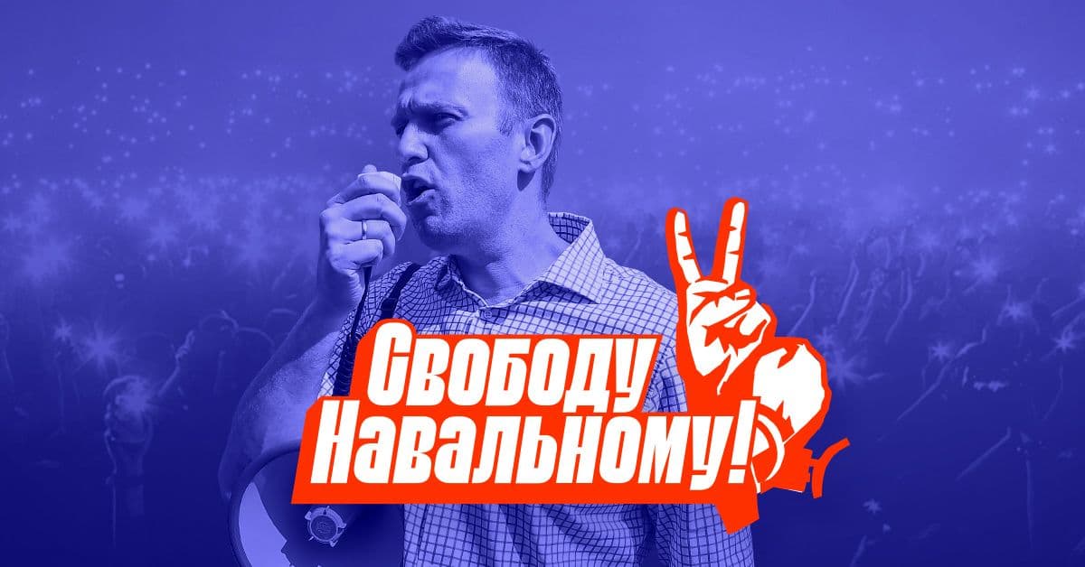 Фото: Команда Навального / X