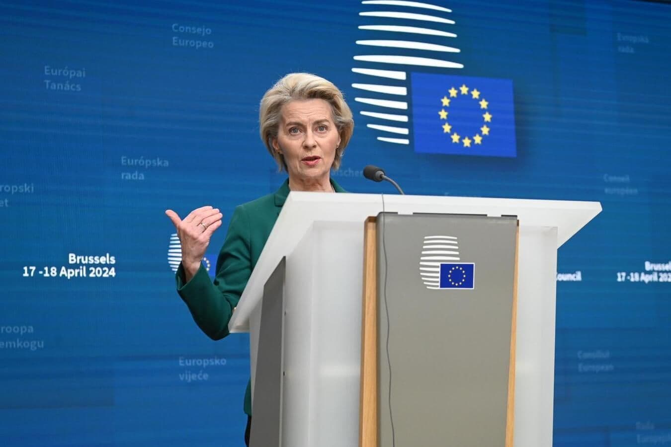 Фото: Ursula von der Leyen / X