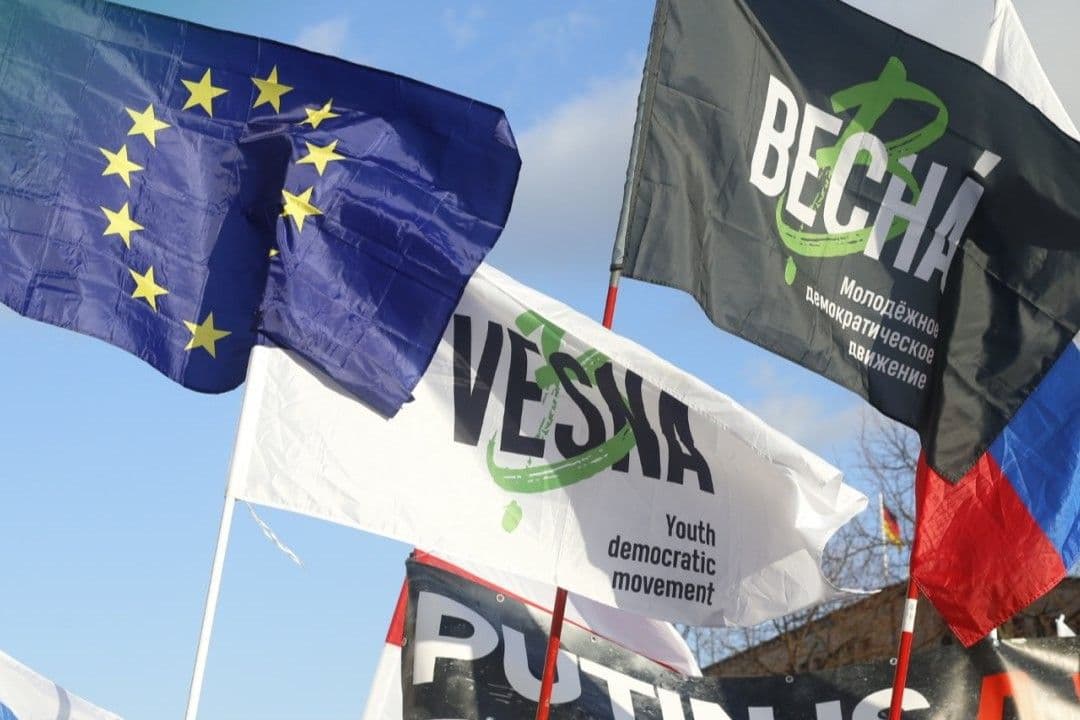 Фото: Весна / X