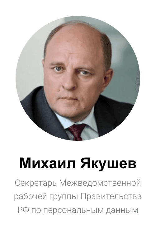 Скриншот: Фёдор Горожанко / соцсети