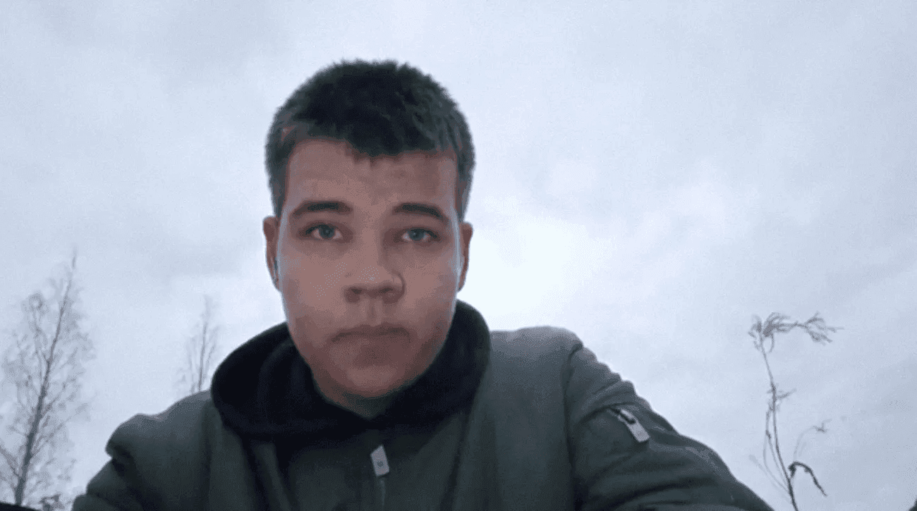 Скриншот: Настоящее Время