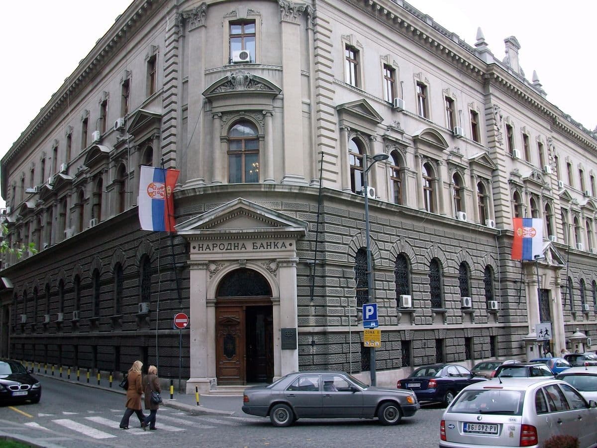 Здание Национального банка Сербии в Белграде. Фото: Wikicommons