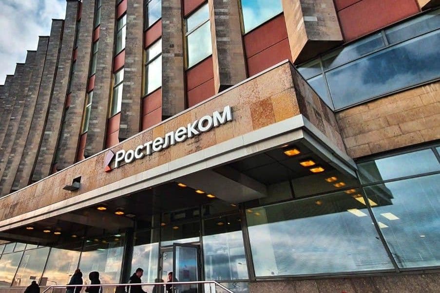 Фото: Wikicommons