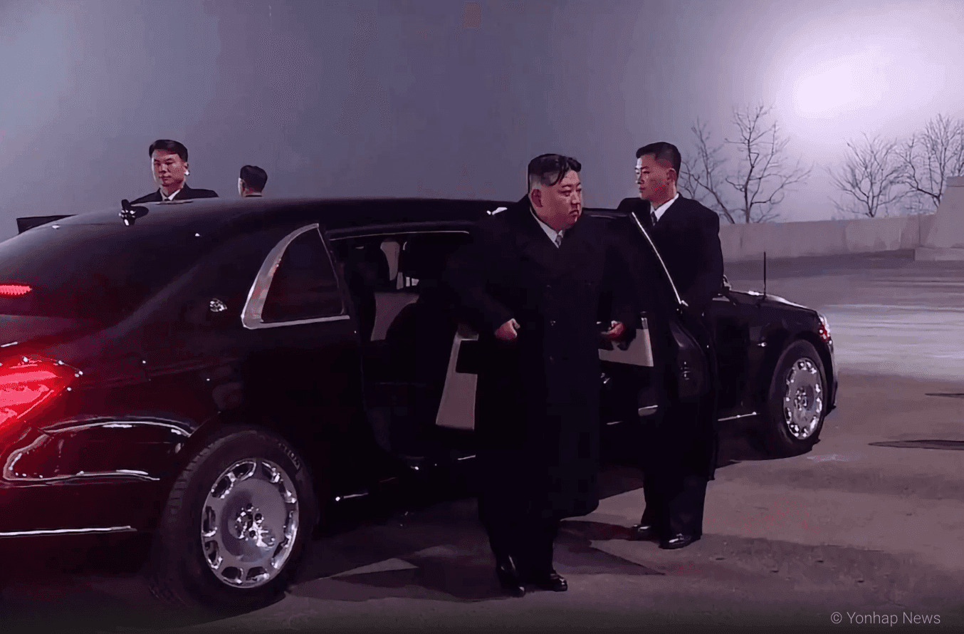 Фото: Yonhap News Agency