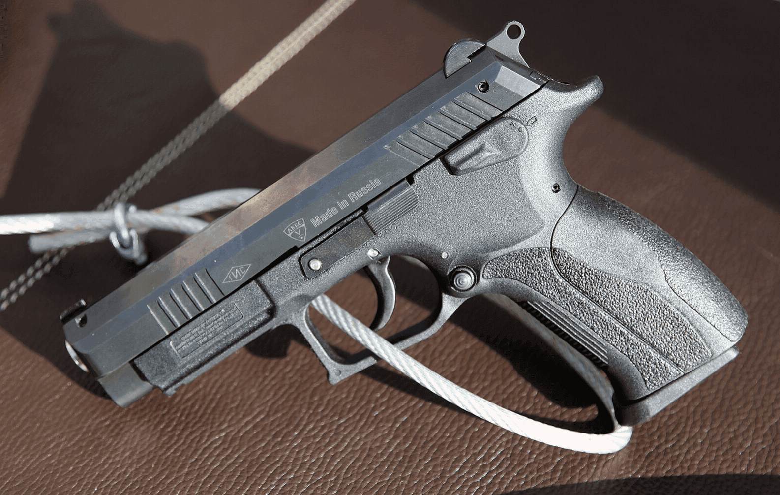 Фото: Vitaly V. Kuzmin / Wikimedia Commons