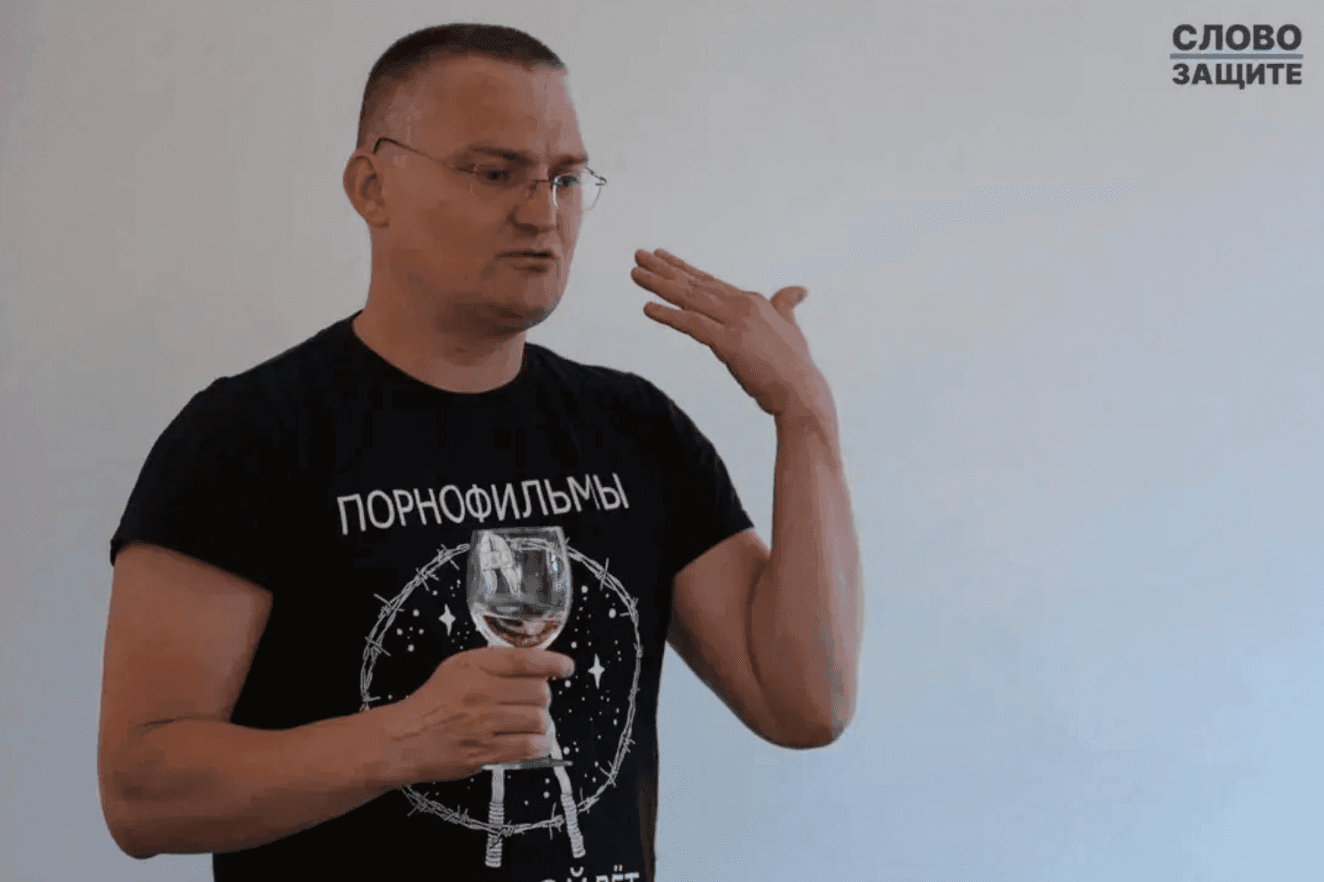 Михаил Беньяш. Фото: «Слово защите»