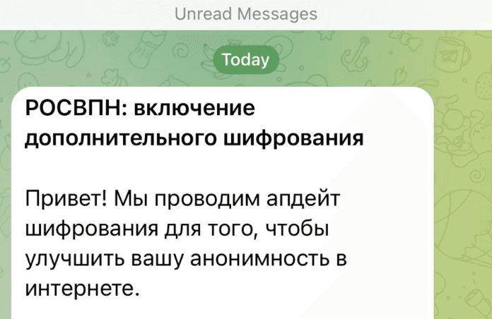 Фото: Фёдор Горожанко