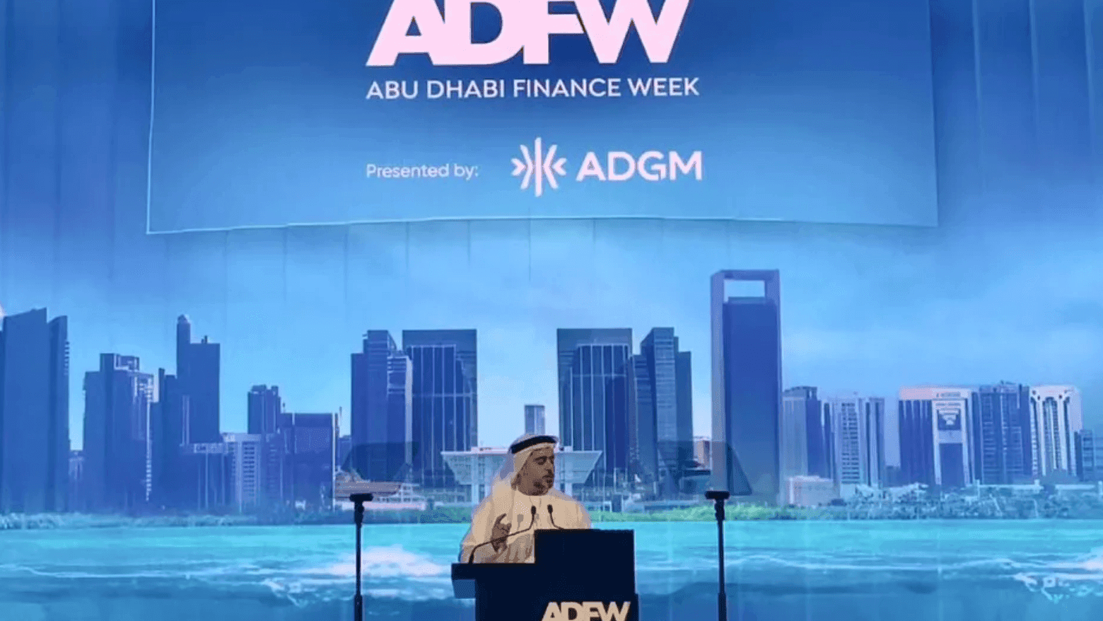 Фото: Abu Dhabi Finance Week