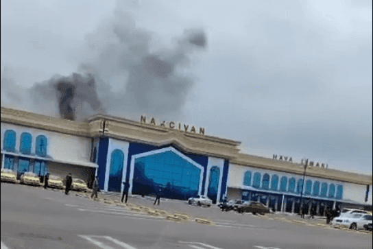 Фото: соцсети