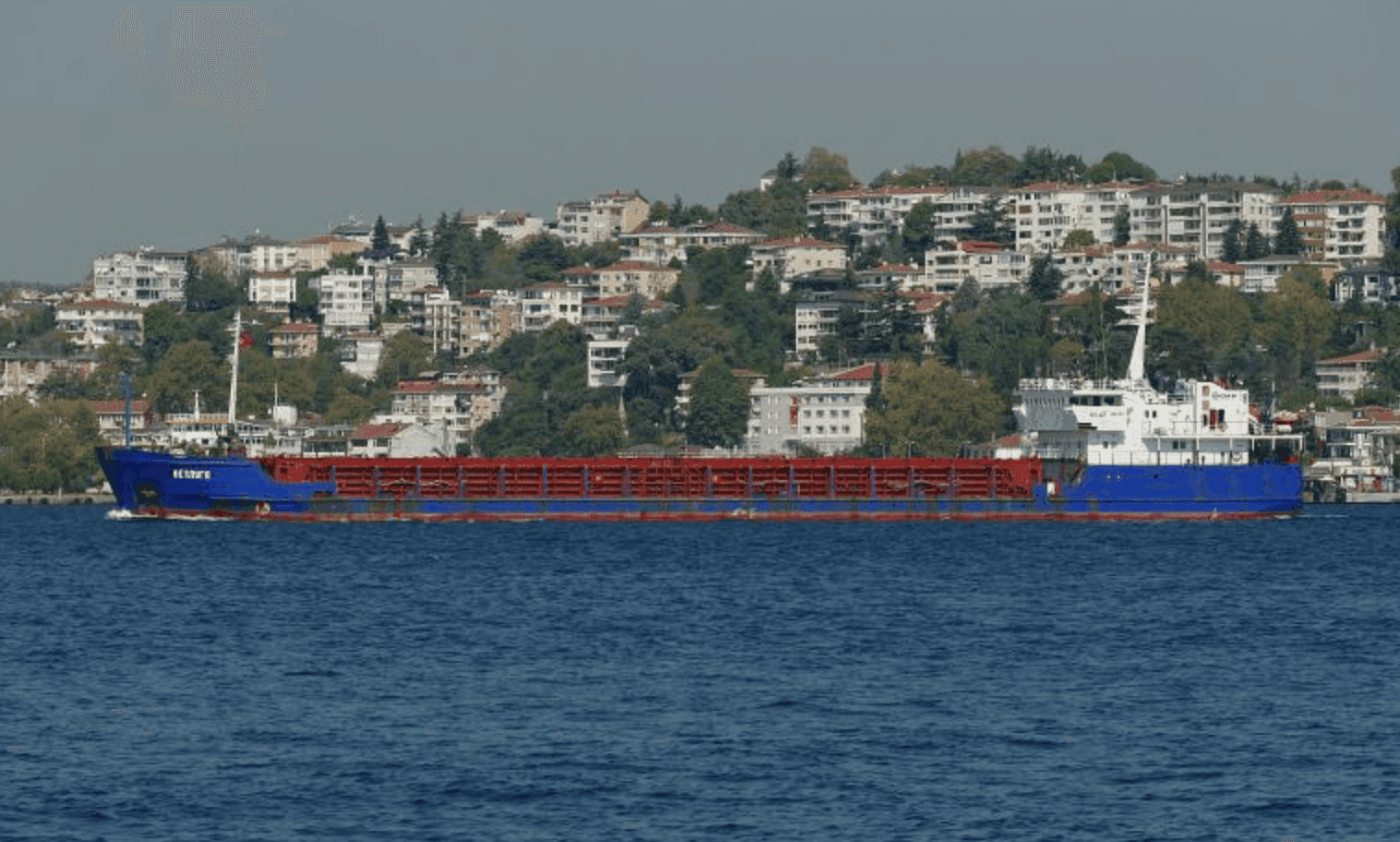 Фото: VesselFinder