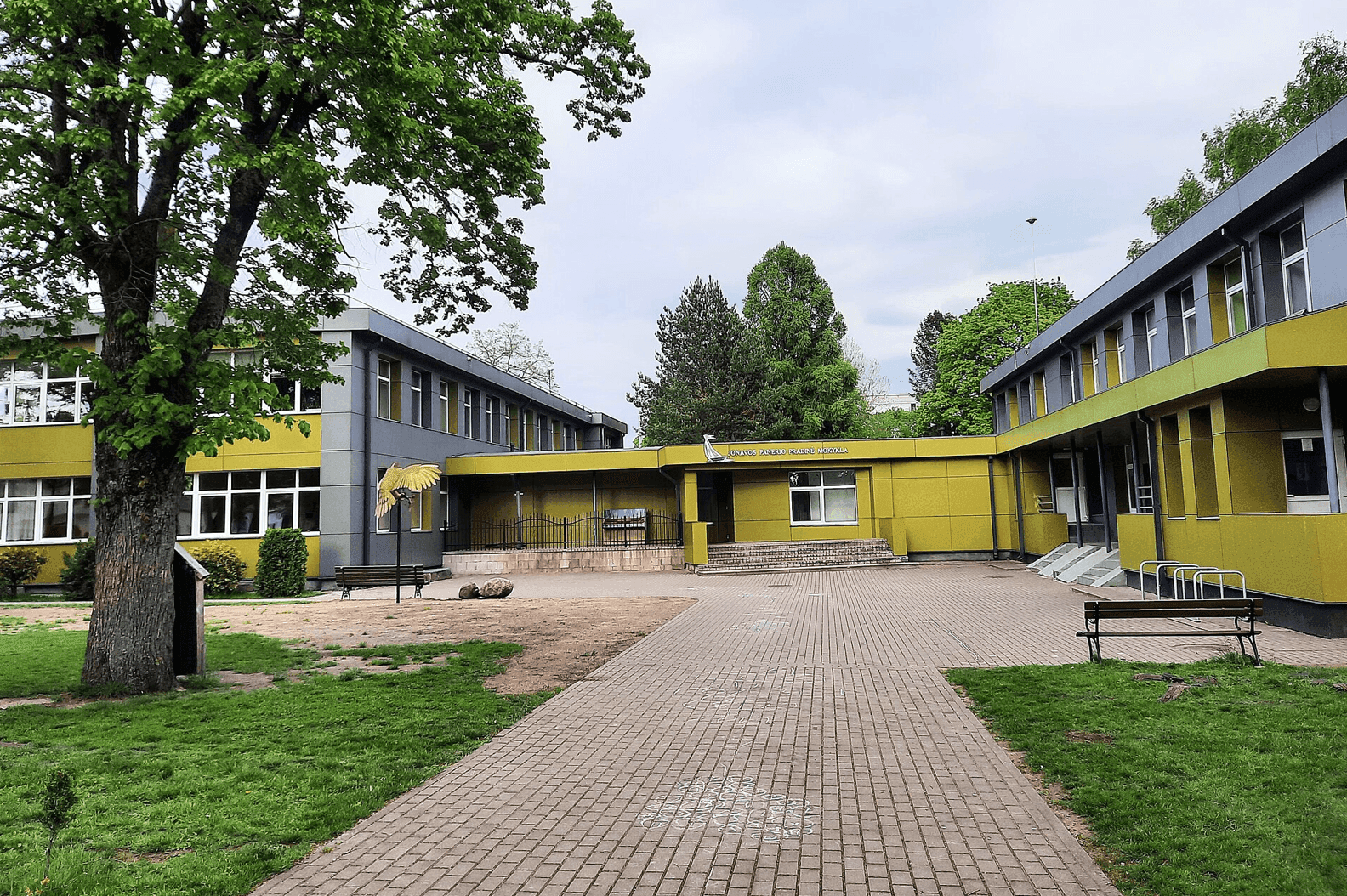 Фото: Wikimedia Commons