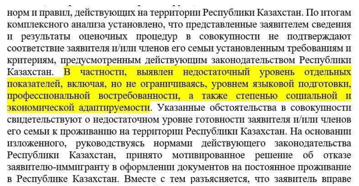 Фото: Социальные сети