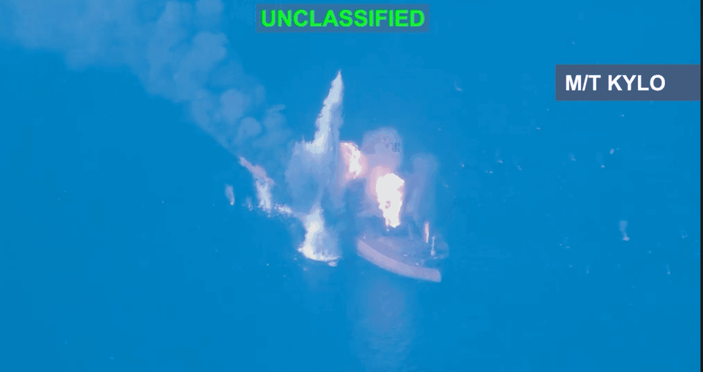 Фото: CENTCOM