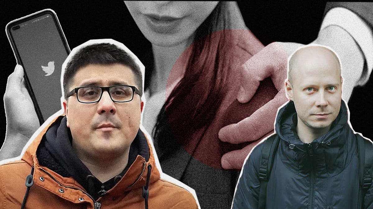 Статья Прошмандовцы русской оппозиции