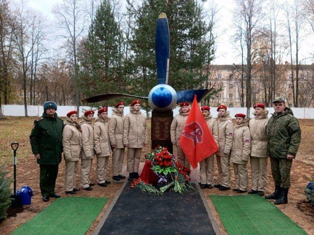 Фото: соцсети