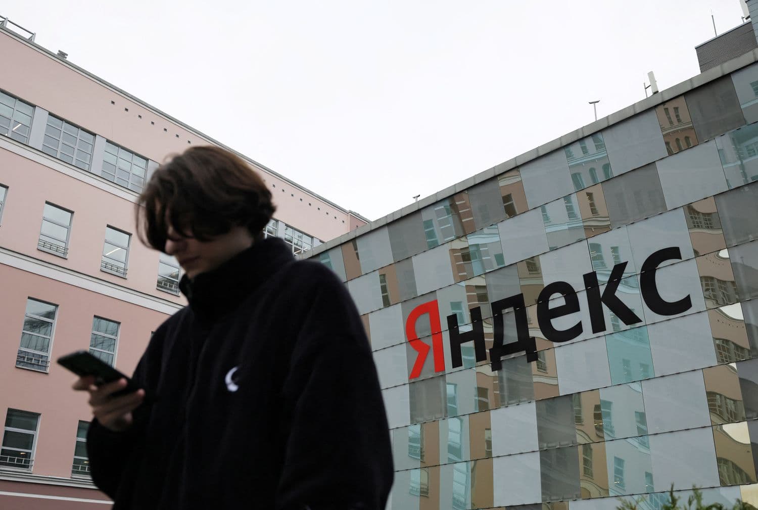 Статья «Ты видел, что тебе "Яндекс" захуярили?»
