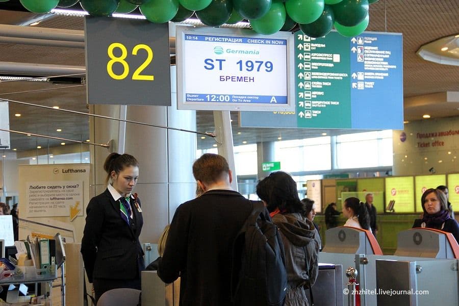 Фото: Live Jounal