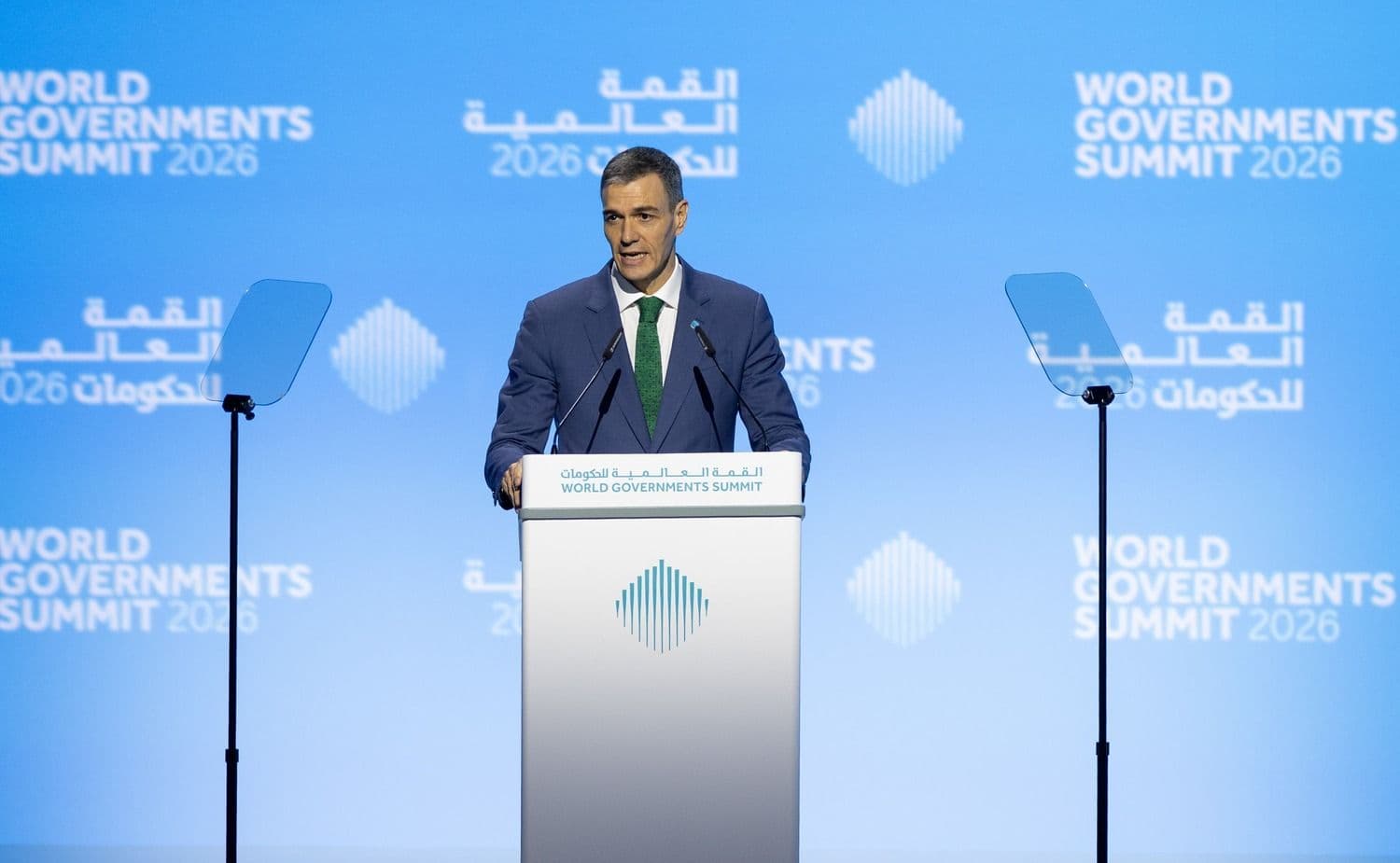 Фото: World Govenments Summit 2026