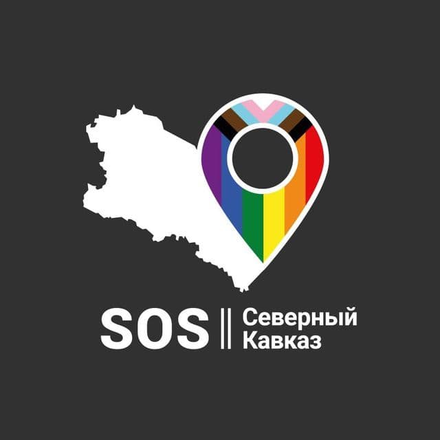 Иллюстрация: СК SOS / соцсети