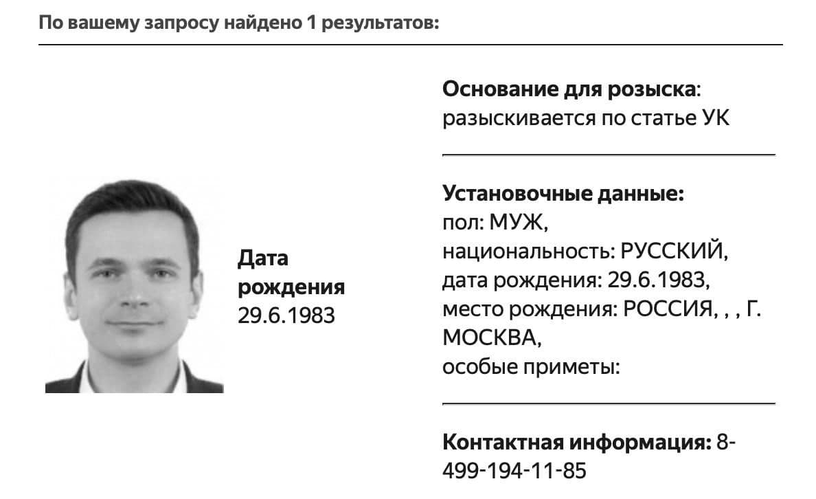 Фото: «Медиазона»