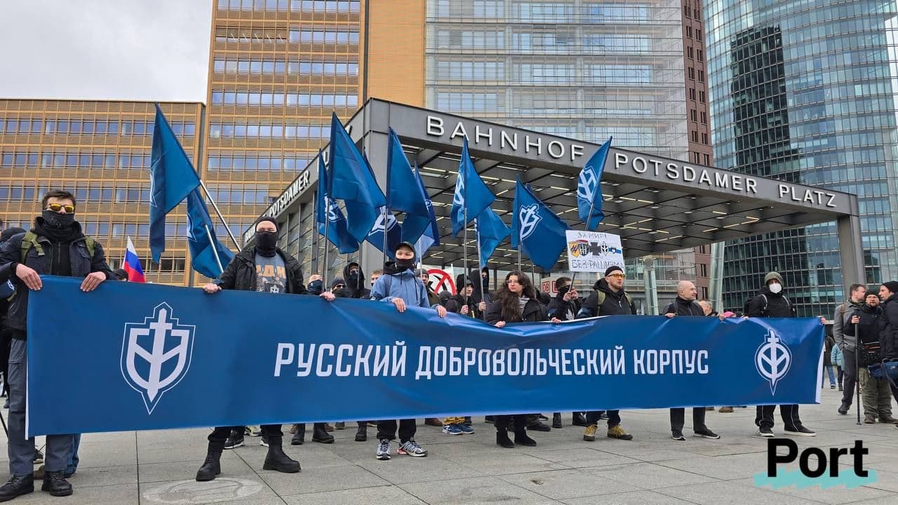 Сторонники РДК на митинге в Берлине. Фото: Port