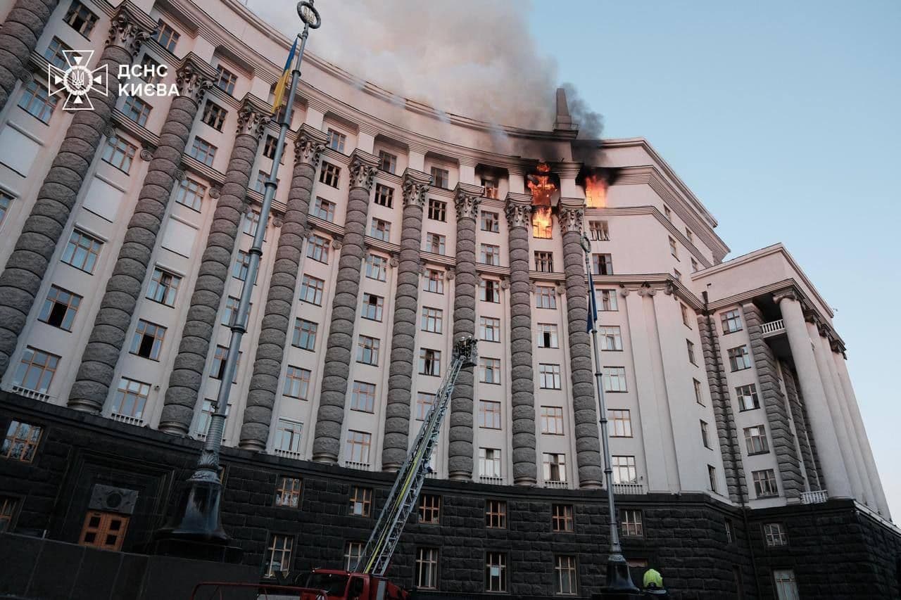 Фото: ГСЧС Украины