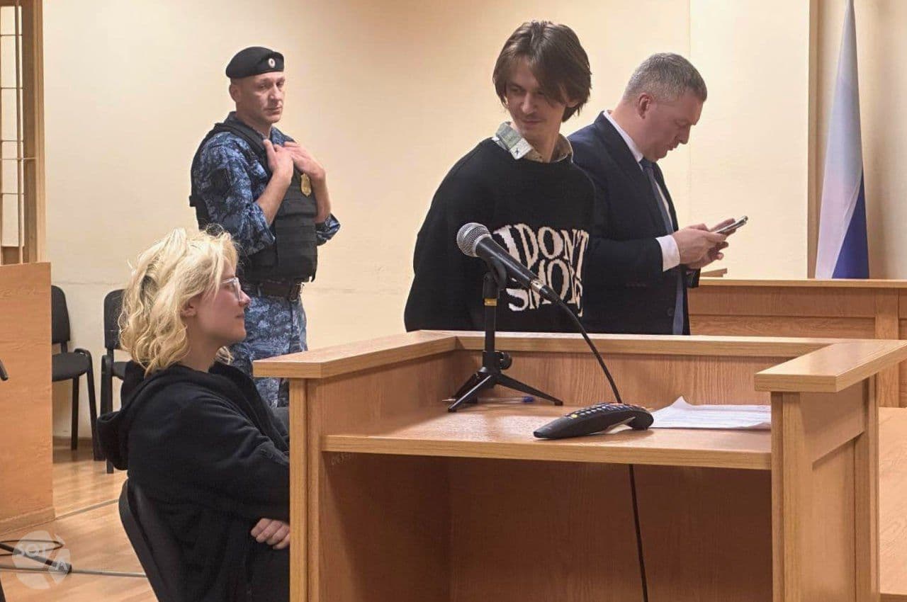 Фото: SOTA Vision