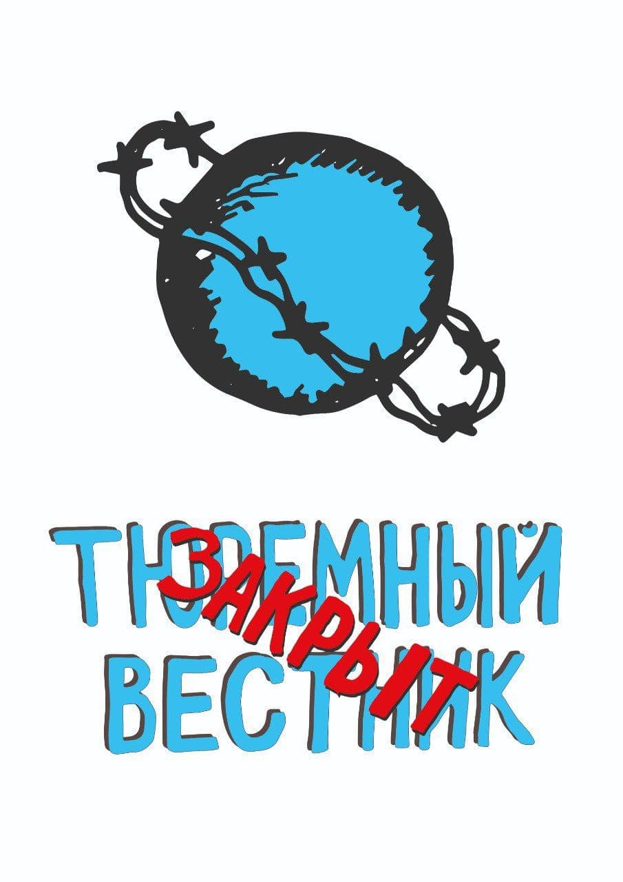 Иллюстрация: Пётр Лосев / соцсети