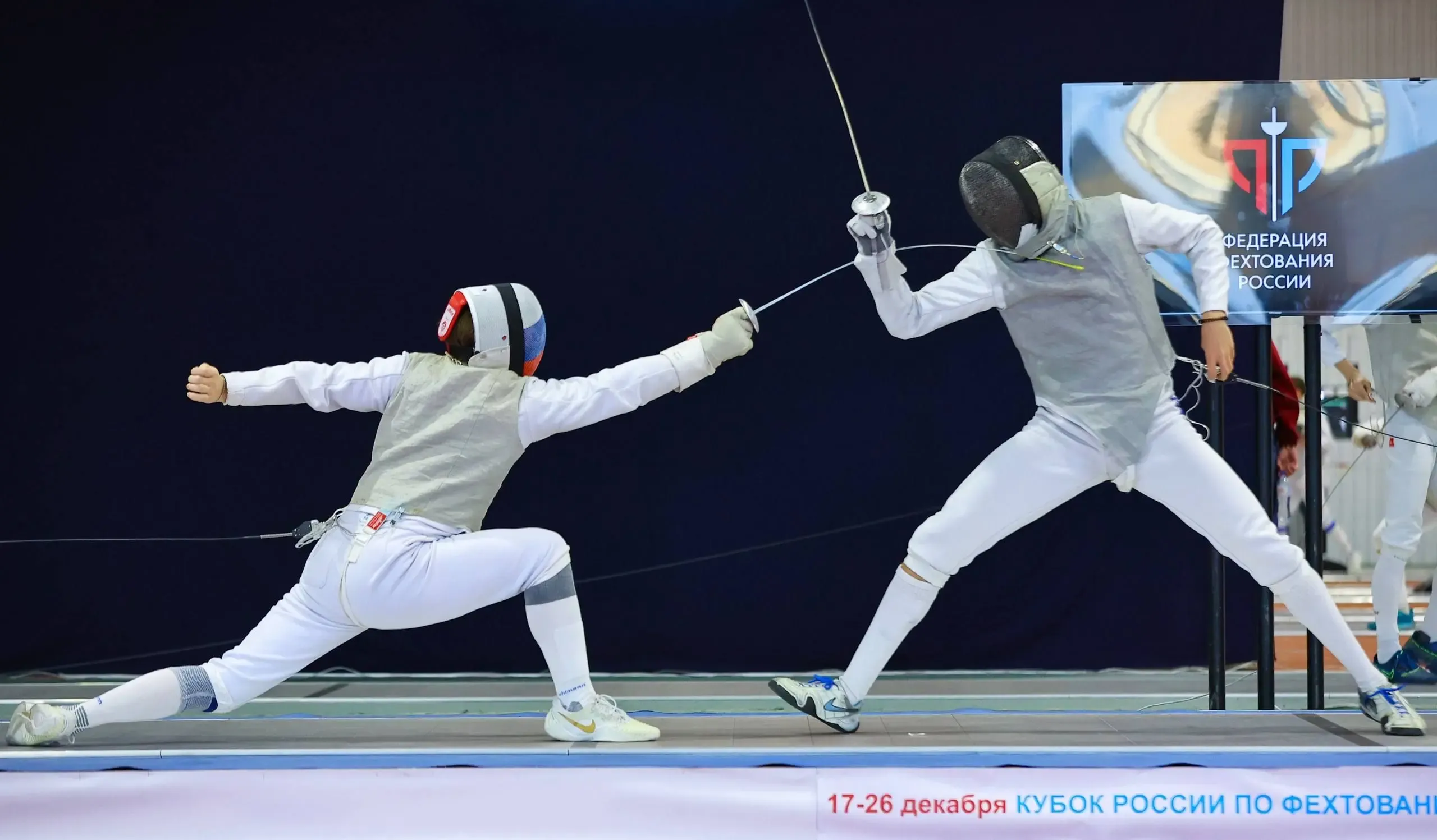 Фото: Федерация фехтования России