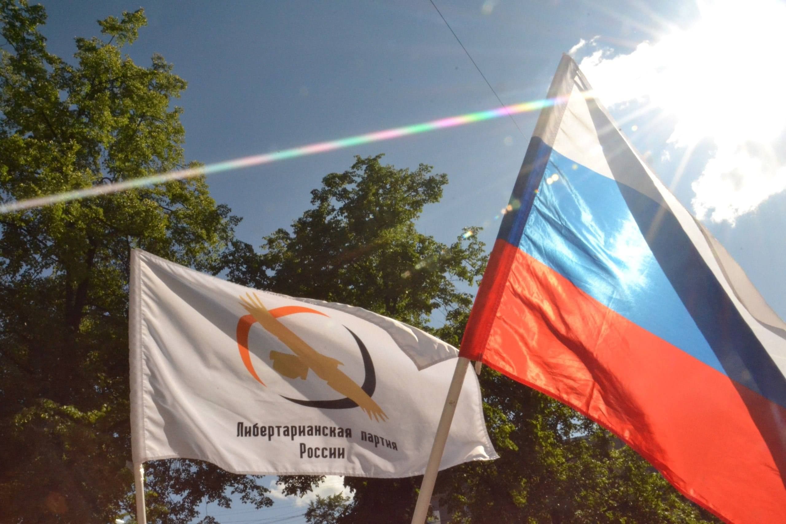 Статья «Смерть партии закономерна»