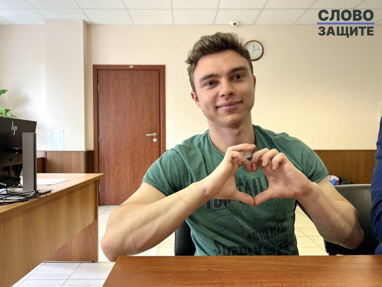 Даниил Неонов в суде. Фото: «Слово защите»