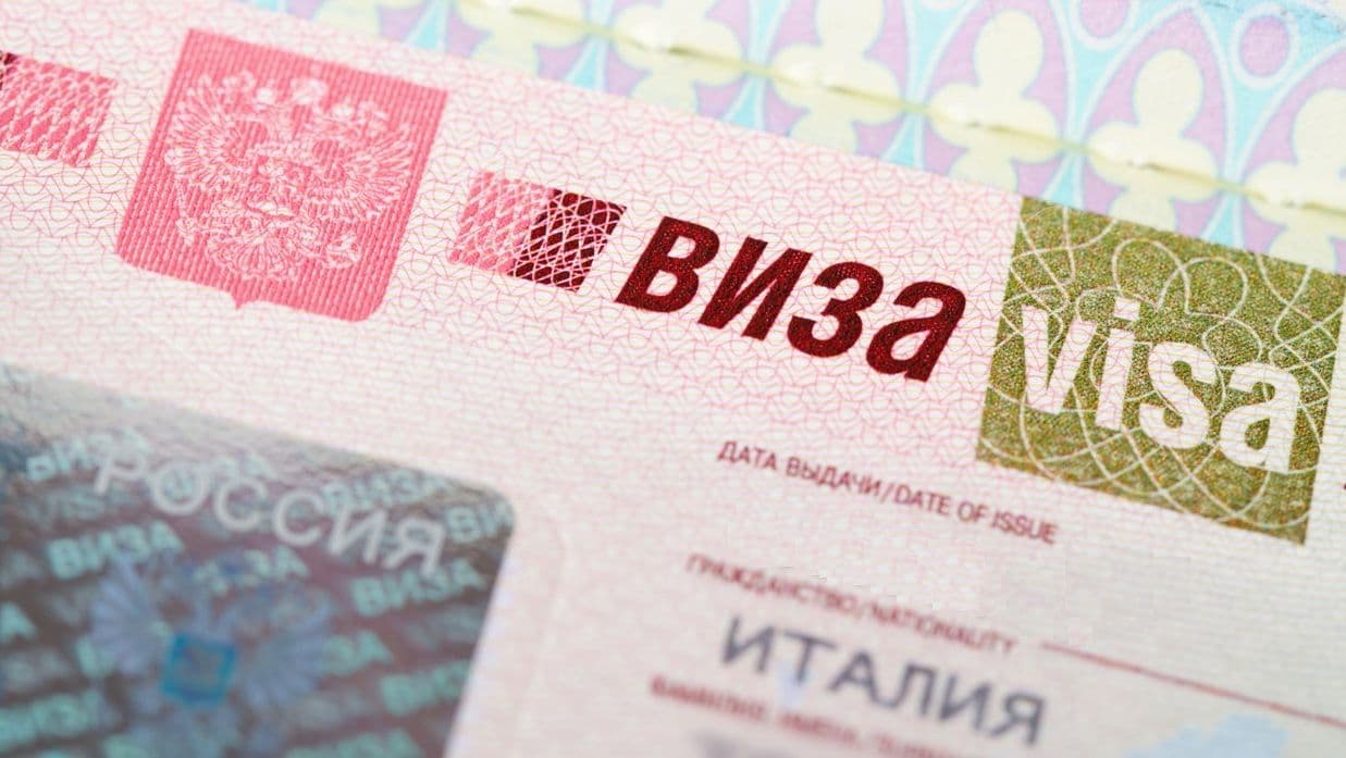 Фото: МИД РФ