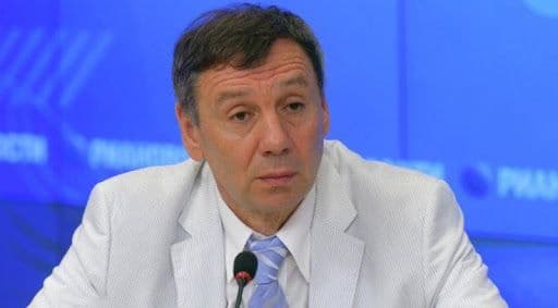 Фото: Институт политических исследований