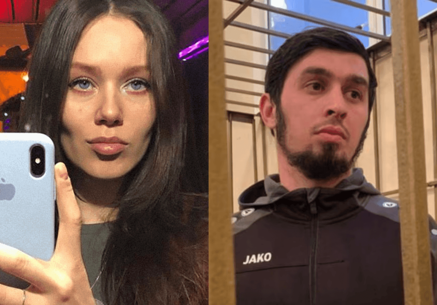 Фото: соцсети