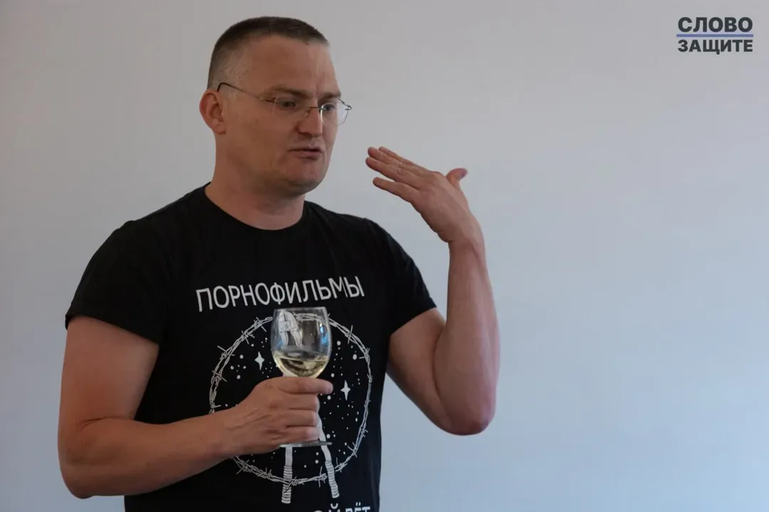 Фото: «Слово защите»