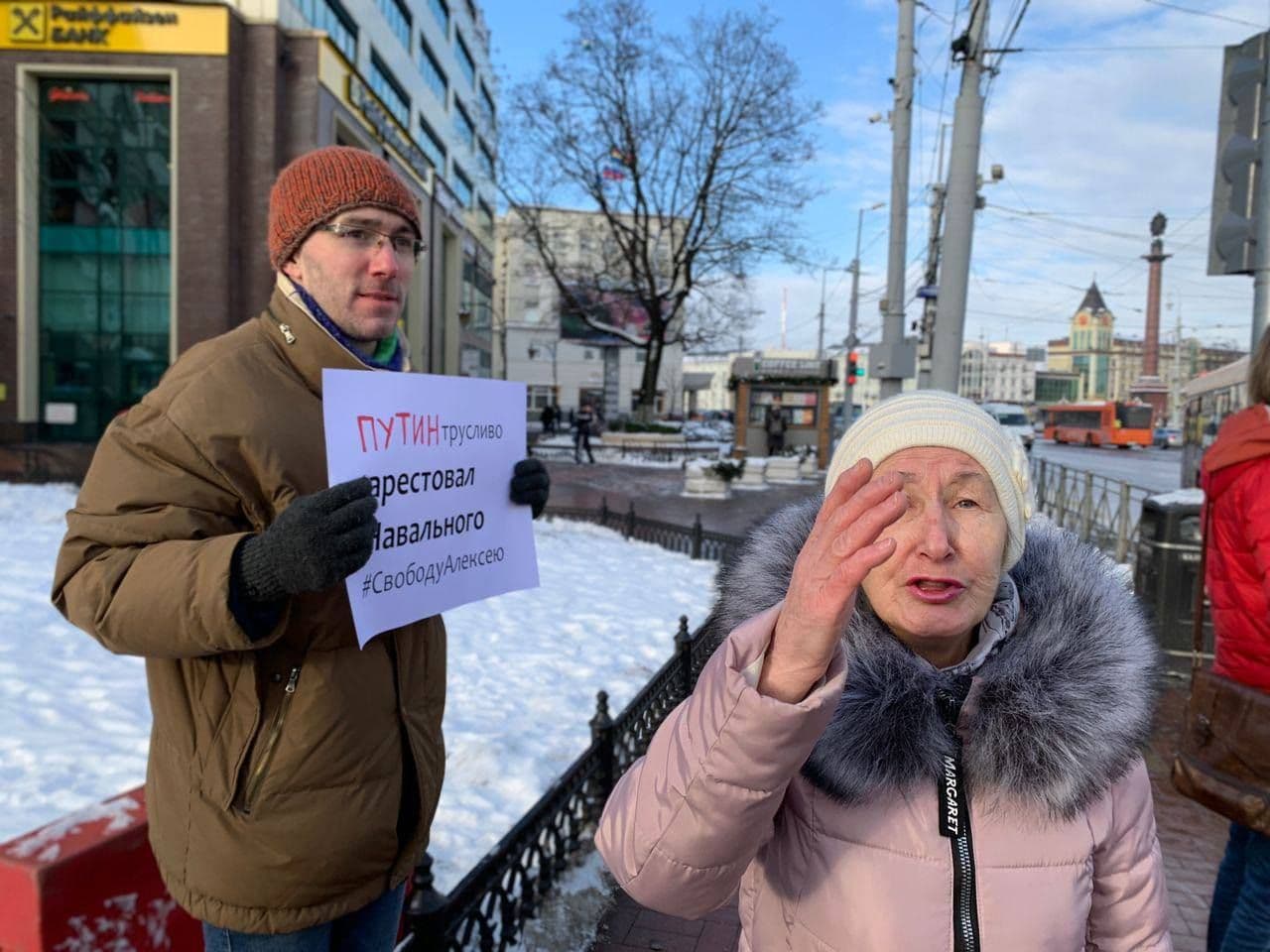 Фото: Иван Лузин / Facebook