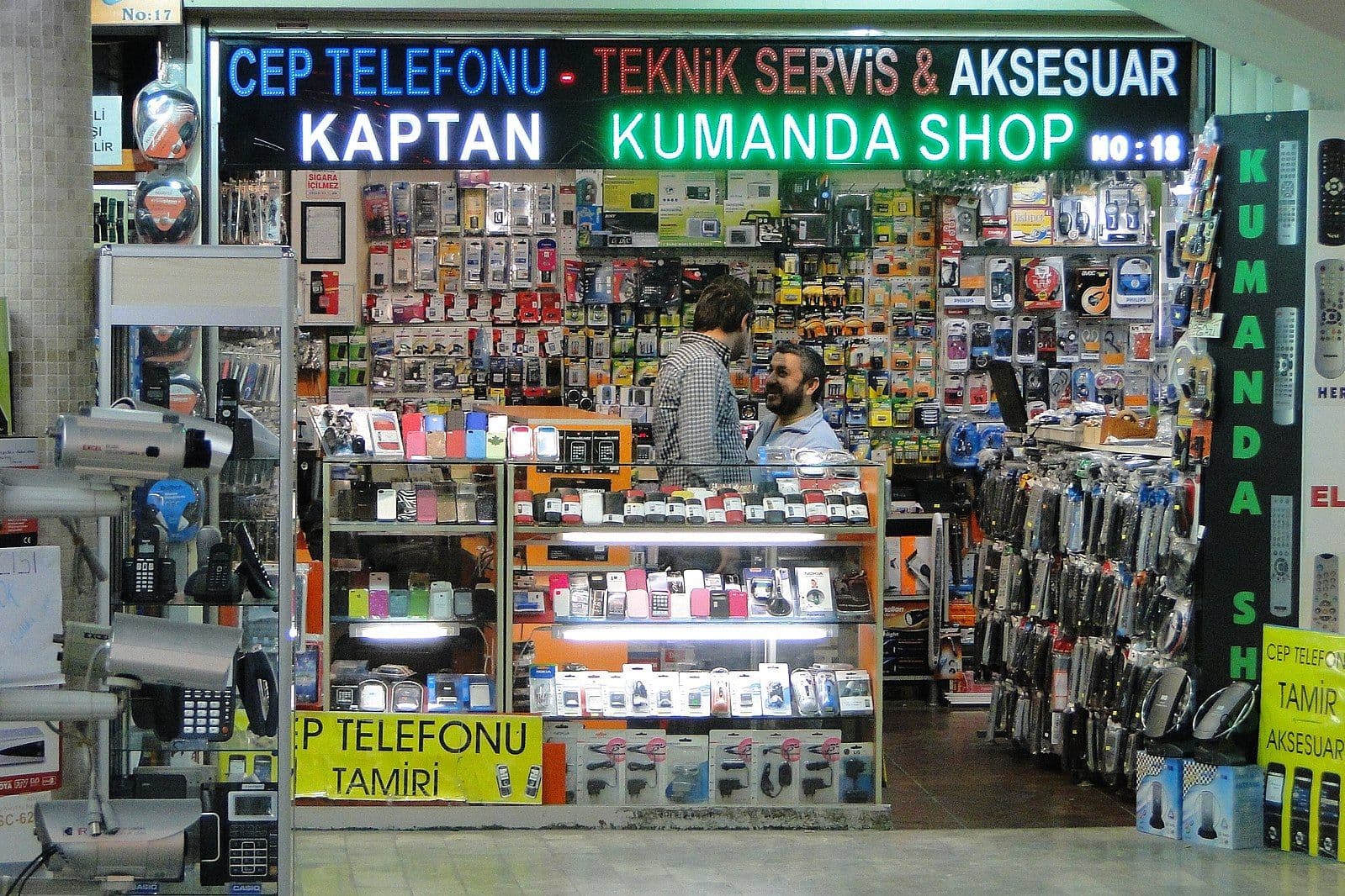 Фото: Wikimedia Commons