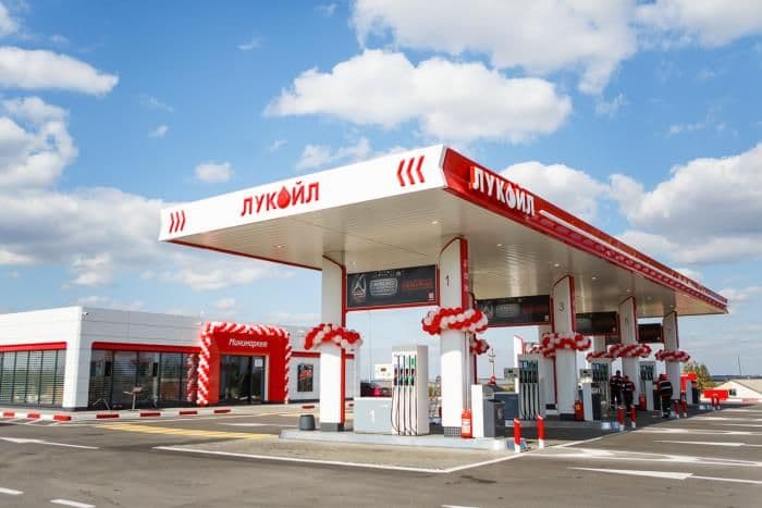 Фото: Лукойл