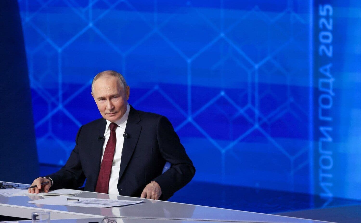 Фото: пресс-служба Президента России