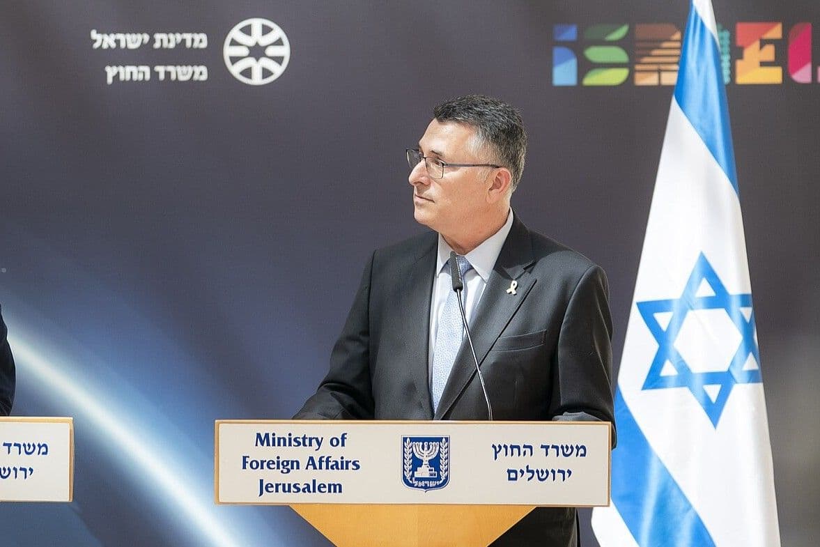 Фото: Wikicommons