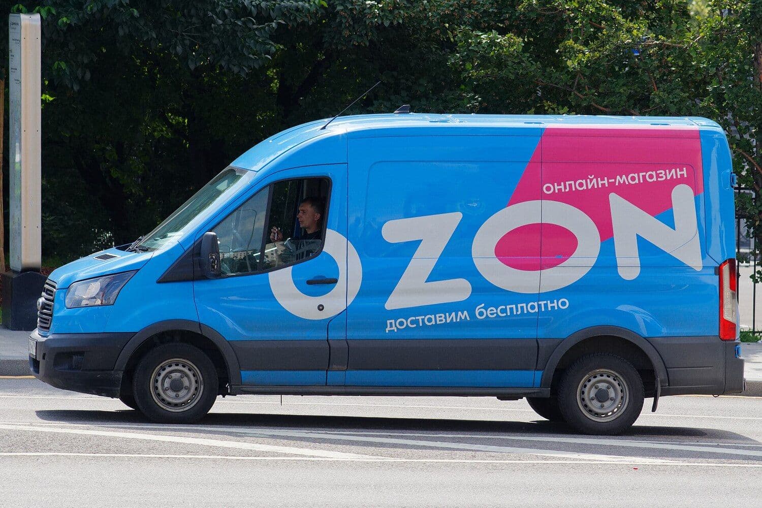 Фото: Wikicommons