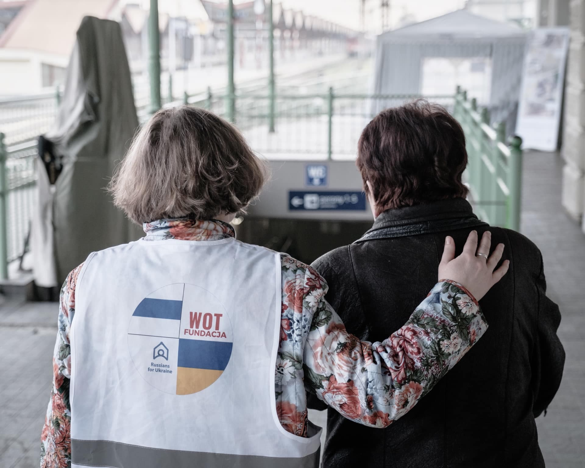 Фото: Артём Лешко