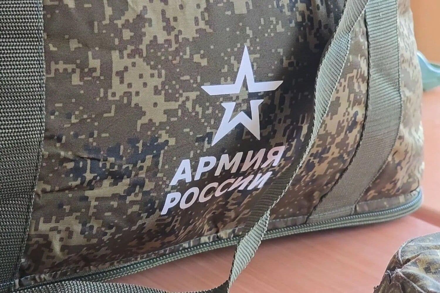 Фото: пресс-служба Министерства обороны РФ